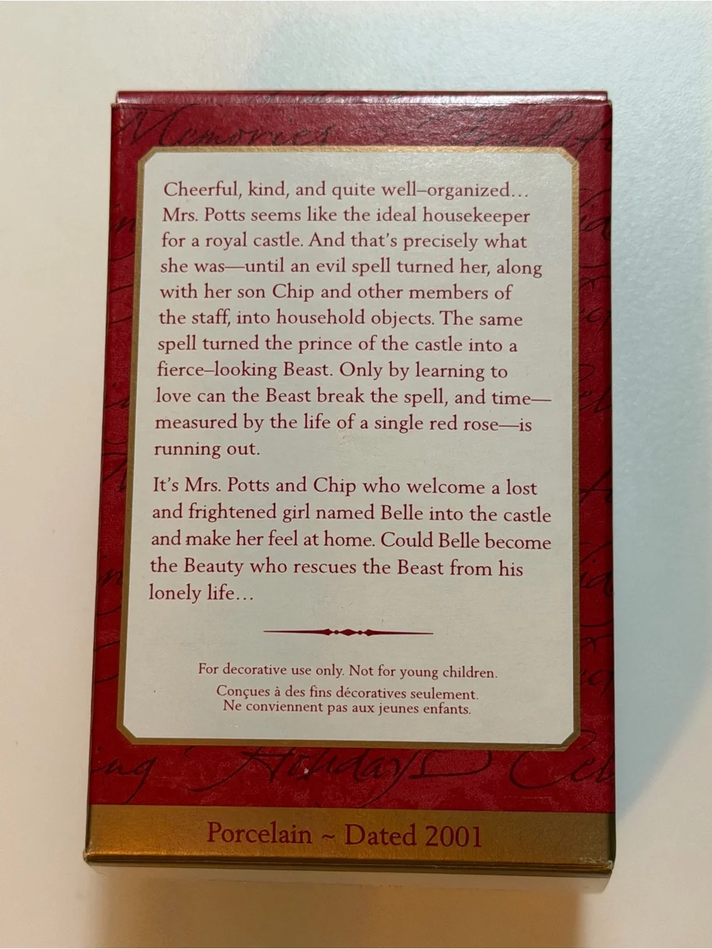Hallmark this vintage